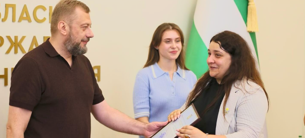 Президентка університету отримала подяку від Міністерства молоді та спорту України
